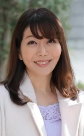 Sachiko Ono