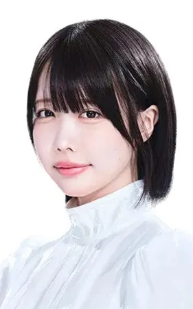 ano