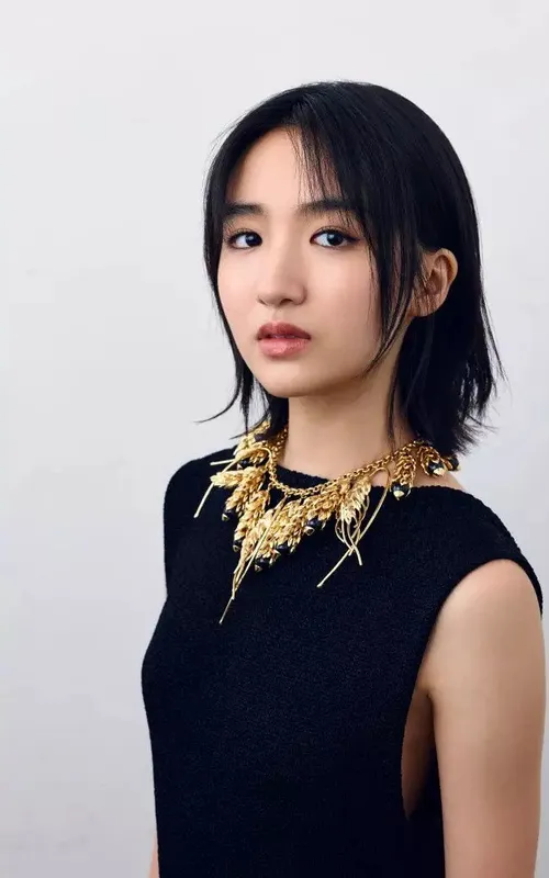 Natalie Hsu