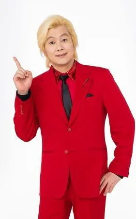 Kazulaser