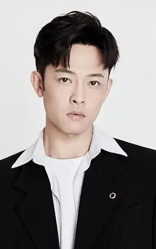 Ma Ang