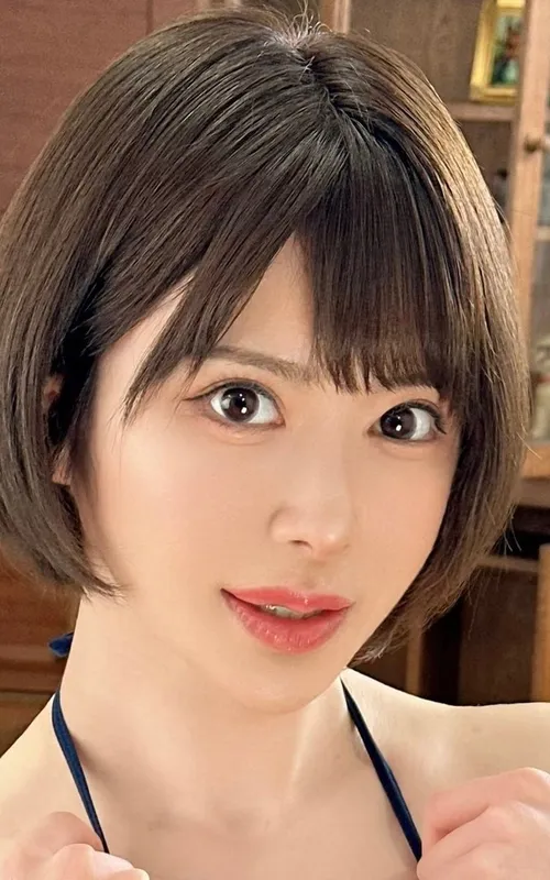 Honoka Tsujii