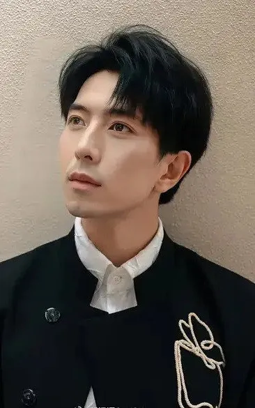 Fu Han Yuan