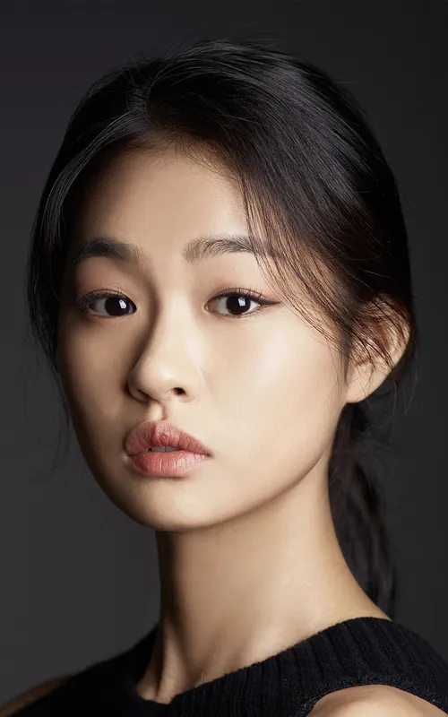 Erin Yoo