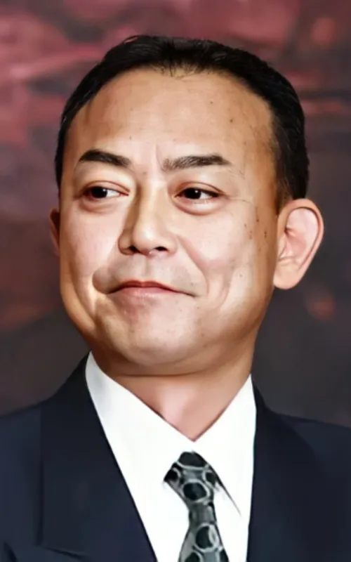 米冈宽纯