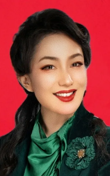 Hou Yan