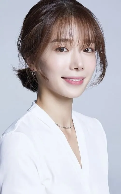 Ko Eun-min