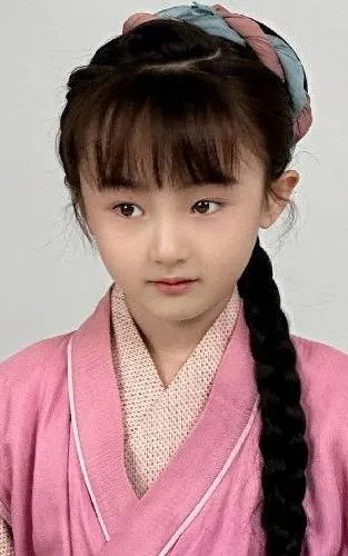 Yang Yuanyuan