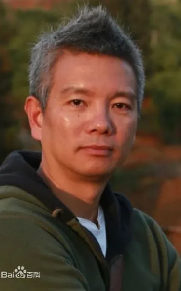 Chen Liaoyu