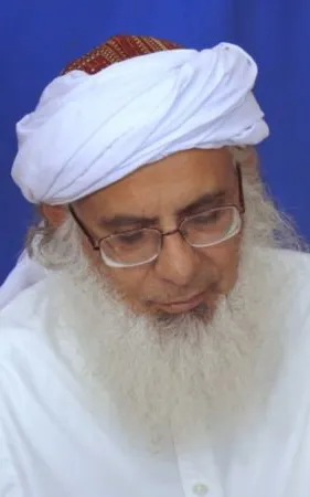 Abdul Aziz Ghazi