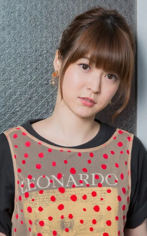 Ayu Higashi