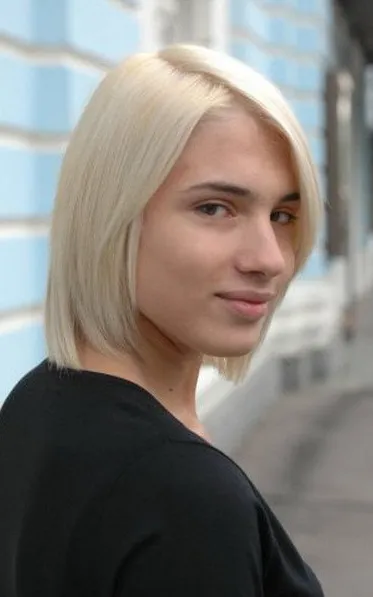 Valeriya Novikova