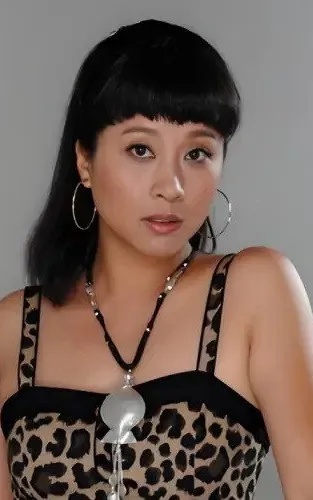 Mei Hei