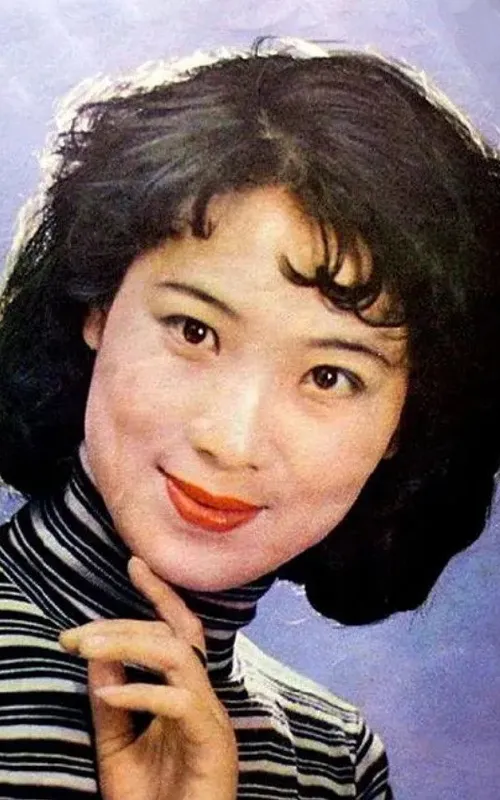 Yu Lihua