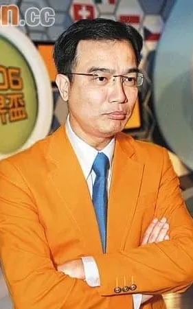 Eric Chung