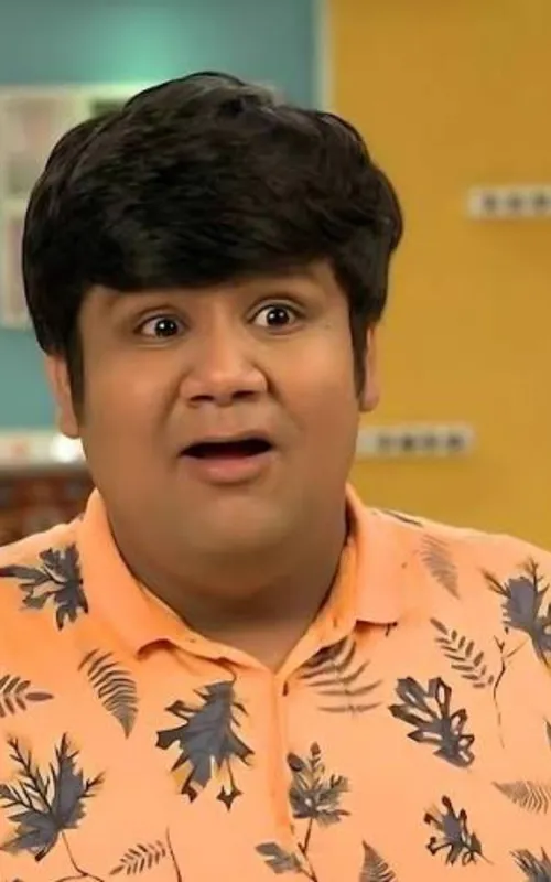 Kush Shah