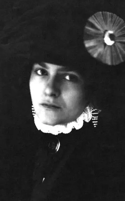 Concordia Merrel