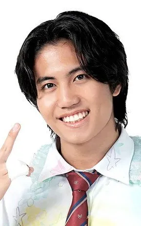 Yuni
