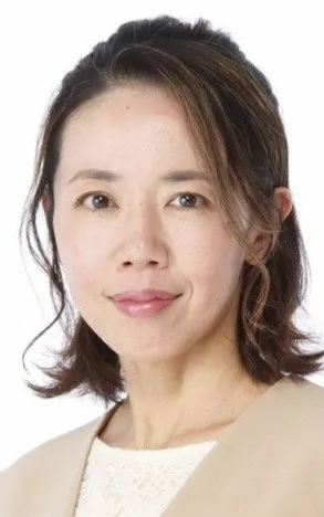 Yuko Toyama