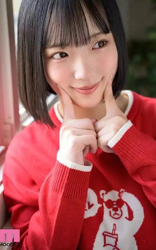 Yuki Kurusu