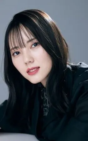 Yumiko Mochizuki