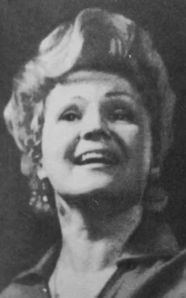 Vera Kanunnikova