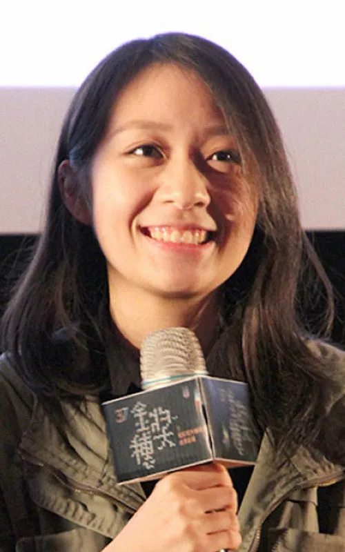 Yi-Hsuan Chen