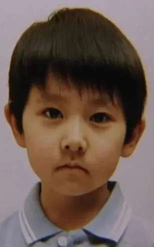Yuya Ozeki
