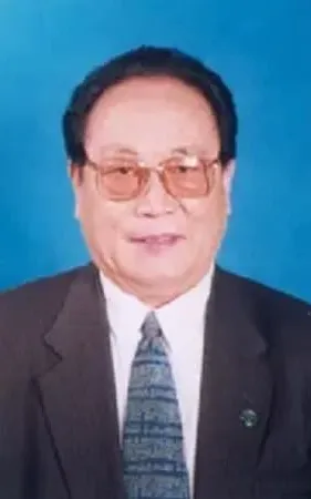 Wang Futang