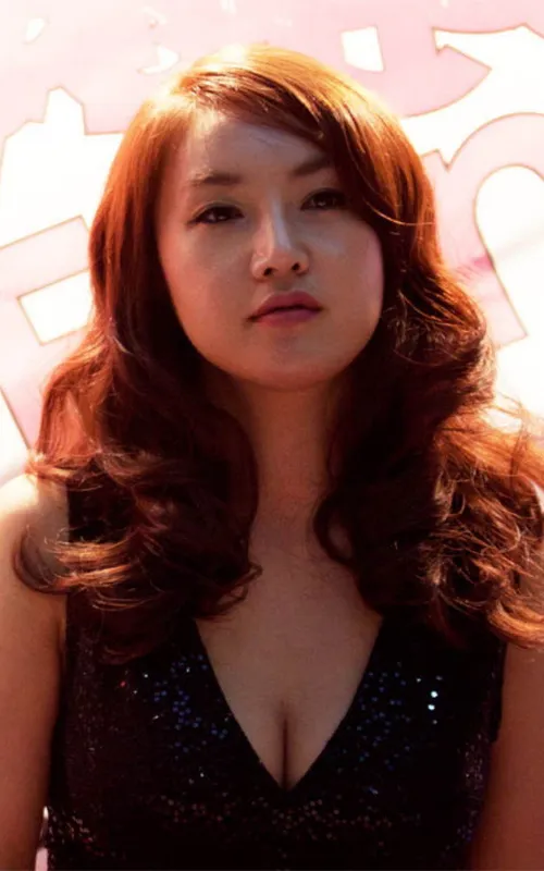 Ha Eun-Jung