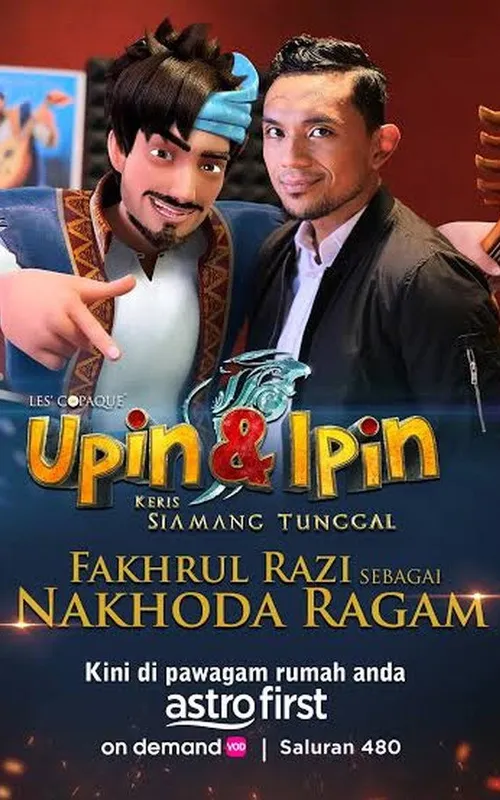 Irfan Fahim