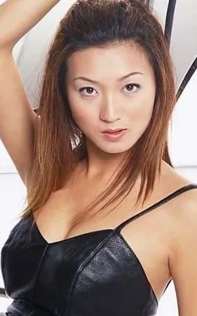 Claire Yiu