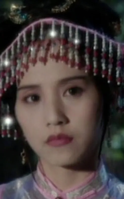 Lee Ming-Yi