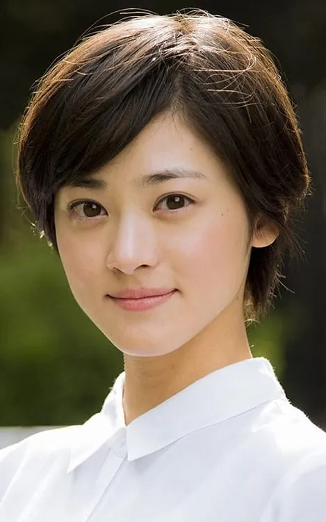 Aoi Koizumi