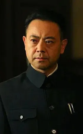 张平