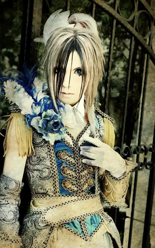 TERU