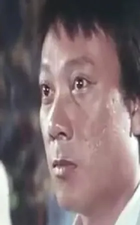 Lin Kuang-Yung