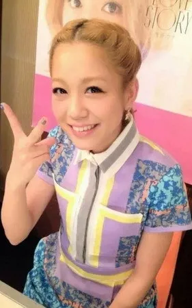 Kana Nishino