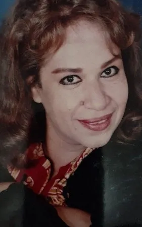 Nermin Kamal