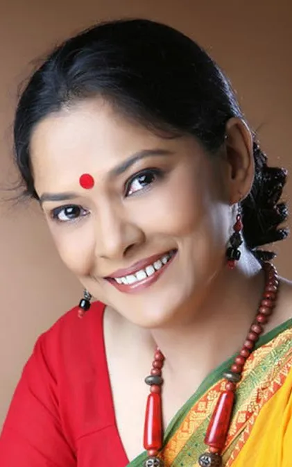 Gita Guha