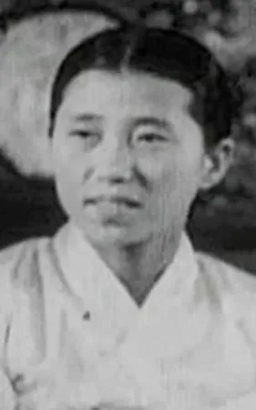 Yangchun Kim