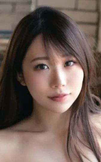 Erika Ozaki