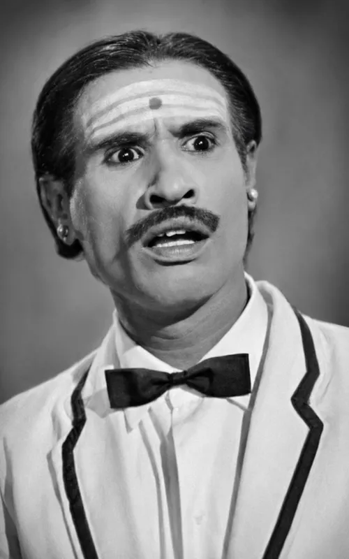Ennatha Kannaiya