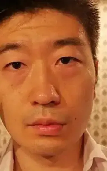 Tuda