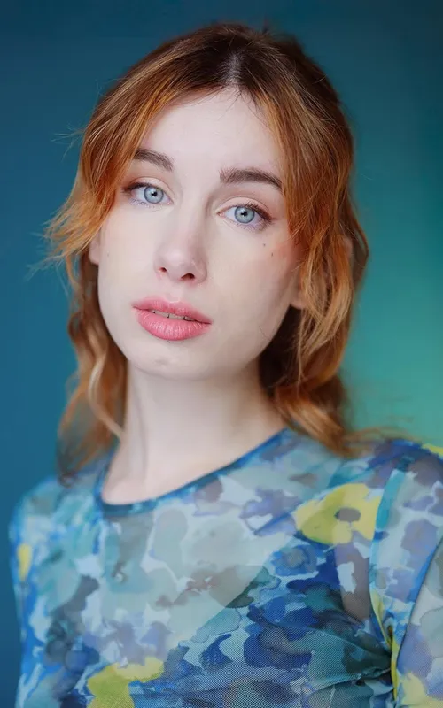 Emily Kontu