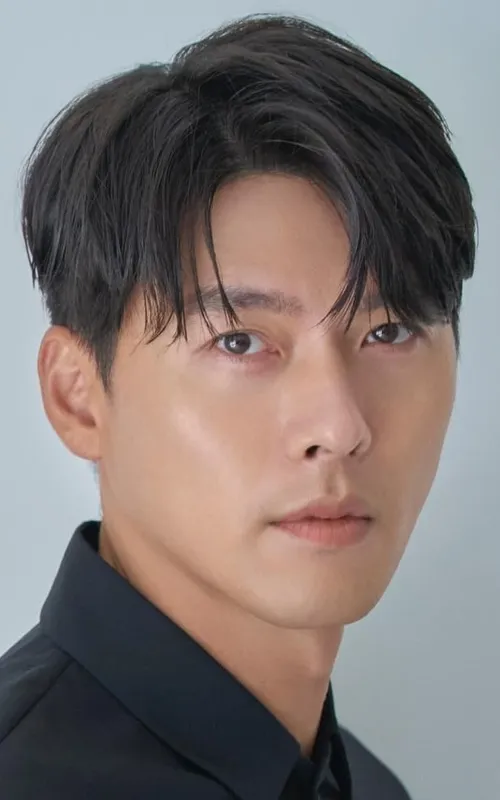 Hyun Bin