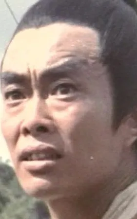 Liu You-Pin
