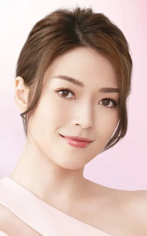 Shiga Lin Si-Nga