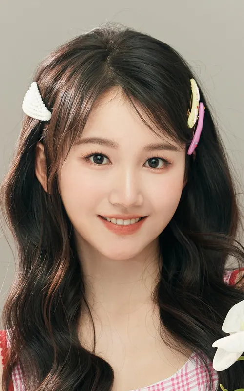 Wu Siyu