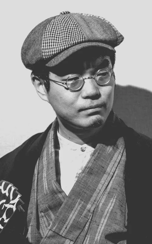 Shigeyoshi Tsukahara